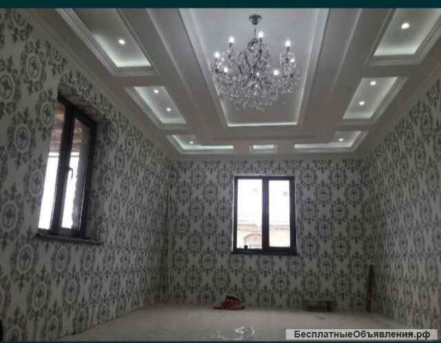 Ремонт квартиры под ключ