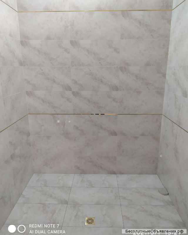 Ремонт квартиры под ключ