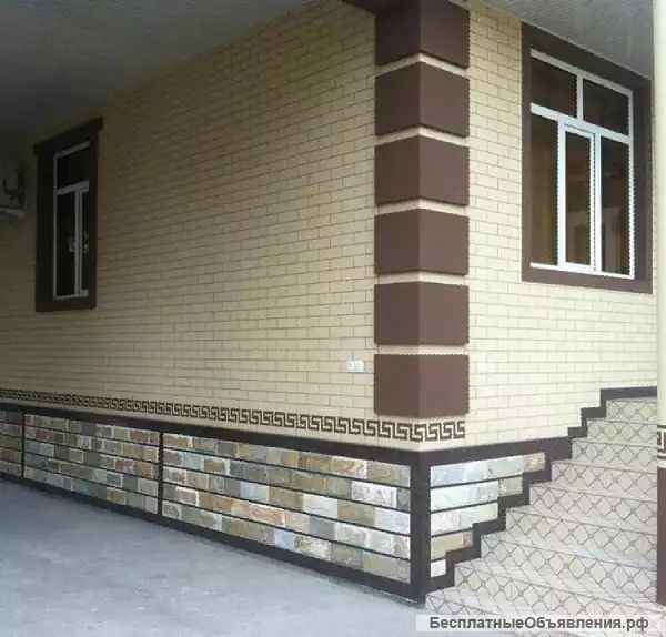 Ремонт квартиры под ключ