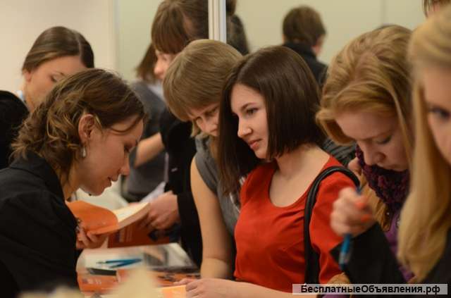 Репетитор Английский, Испаниский, Немецкий онлайн