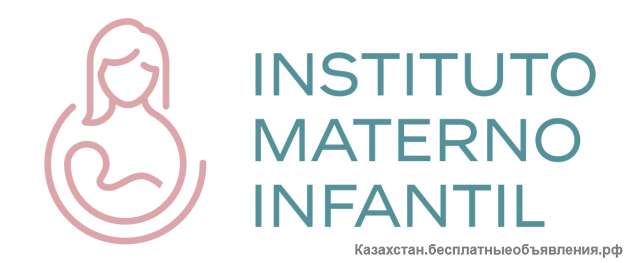 Роды в Испании