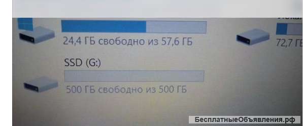 Жесткий диск ssd 500 Гб
