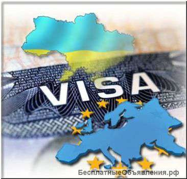 Визы Шенген. Однократные и мульти.