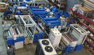 Линия производства стрейч-пленки CRMJ 75/90-1500