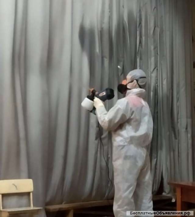 Огнезащитная обработка текстильных материалов, штор, декораций, одежды сцены