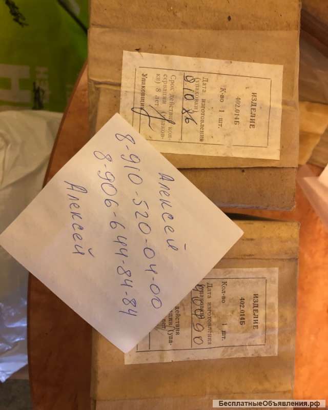 Фильтры 8д2.966.603; 28ТФ11Б-0; 8д2.966.055