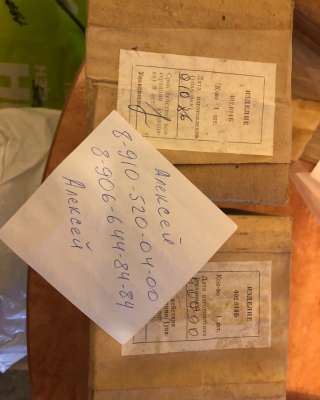 Фильтры 8д2.966.603; 28ТФ11Б-0; 8д2.966.055