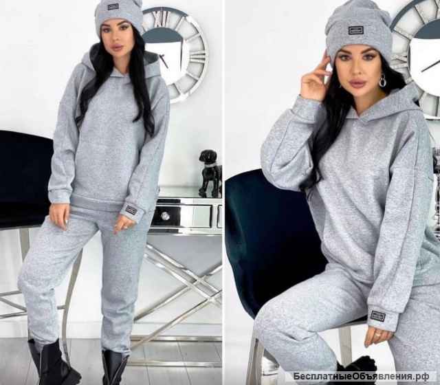 Костюм на флисе женский, тройка