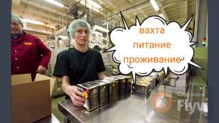 Упаковщик чая с питанием