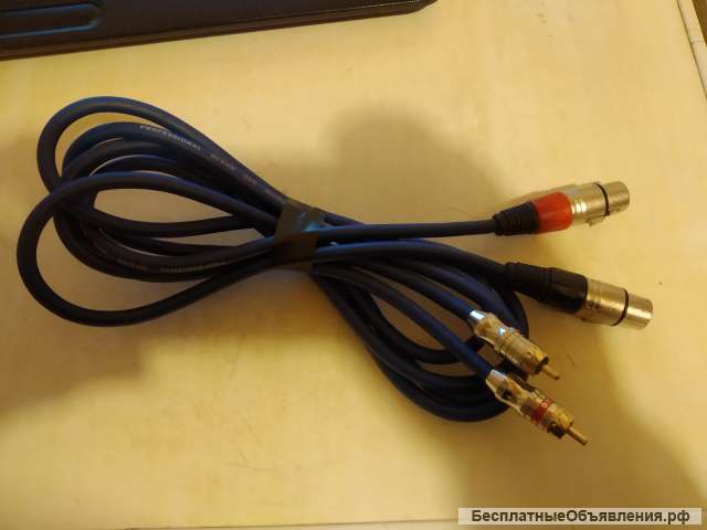 Межблочный кабель XLR - RCA, длинна 120 см цена без торга