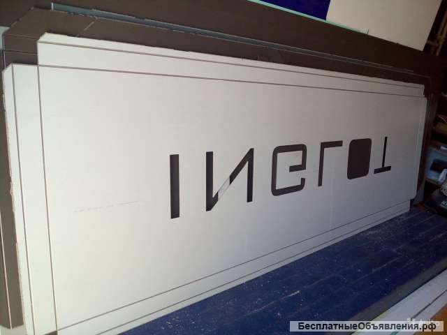 Фрезерный раскрой листовых материалов