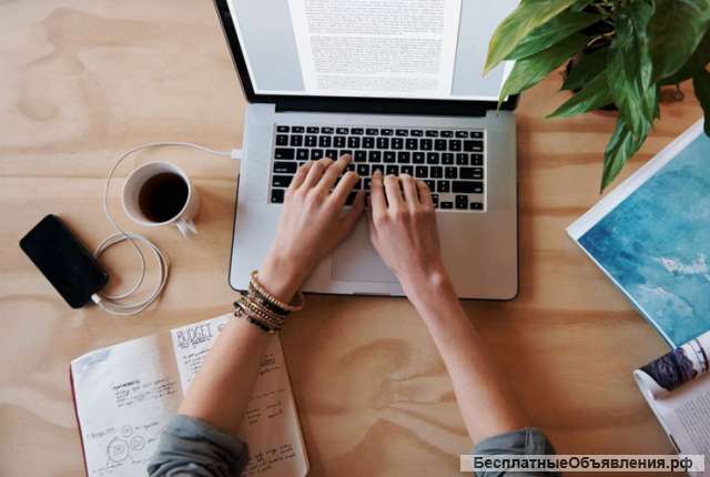 Курс обучения