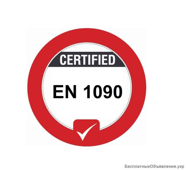 Сертификация продукции. Маркировка СЕ. Сертификация систем менеджмента