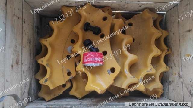 Комплект сегментов OB21006 для Shehwa TY165-2