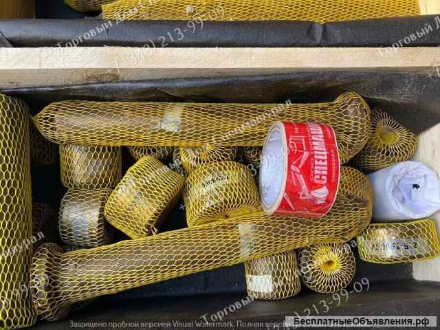 Пальцы и втулки для Caterpillar 422F