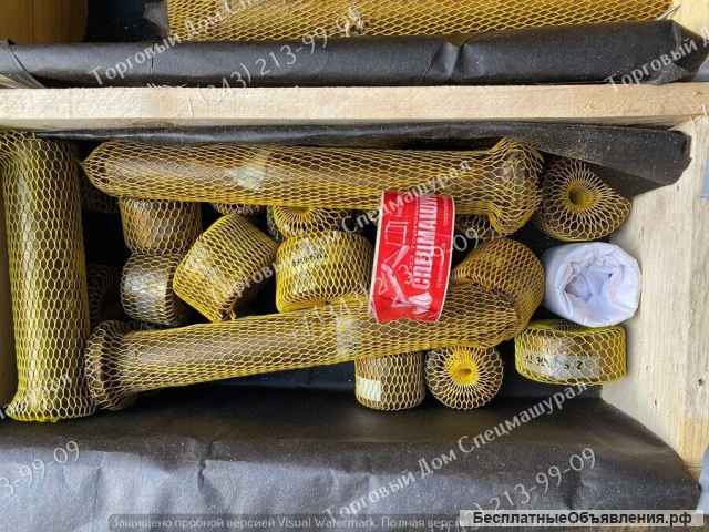 Пальцы и втулки для Caterpillar 422F