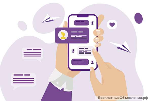 Менеджер чата экотоваров