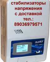 Пассик для Сатурн 301 пассики пасик на Сатурн 301 ремень для Сатурн 301 пассики на магнитофон Сатурн
