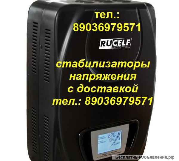 Пассик на Маяк 233