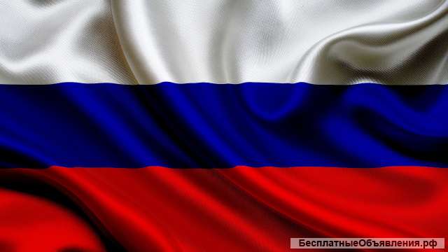 Помогаем всем для старта и успешности далее