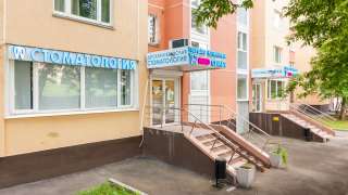 Прием стоматолога на Беломорской