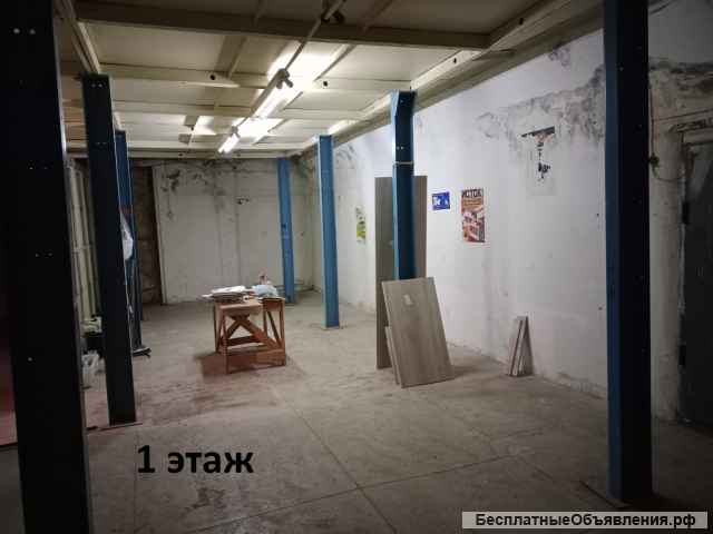 Ангар