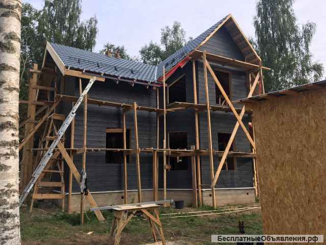 Строительство каркасных домов под ключ