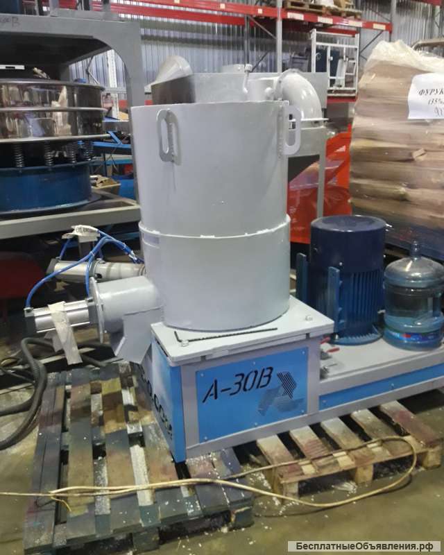 Агломератор для пленки модель PZO-A-30