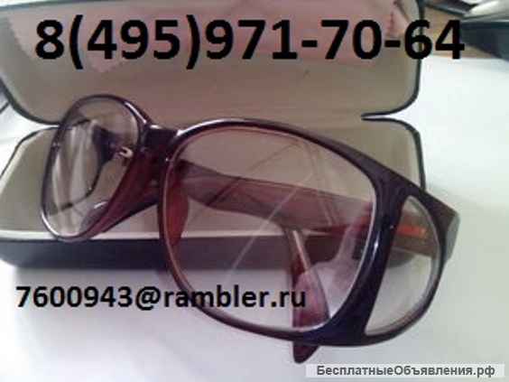 Очки рентгенозащитные РЗ(экв. 0.25ммPb)