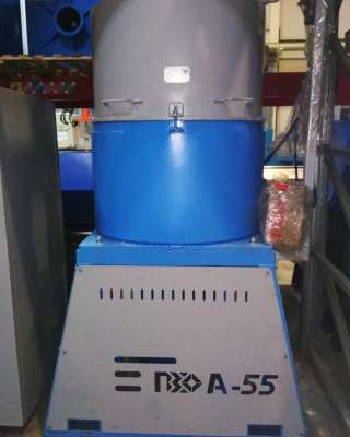 Агломератор для пленки и мешков модель PZO-A-55