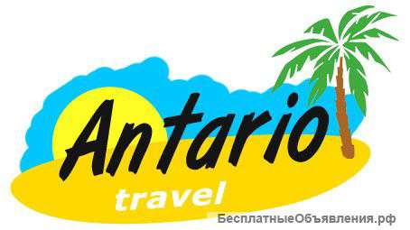 Weekend в Риге 2 дня (Рига – Юрмала)