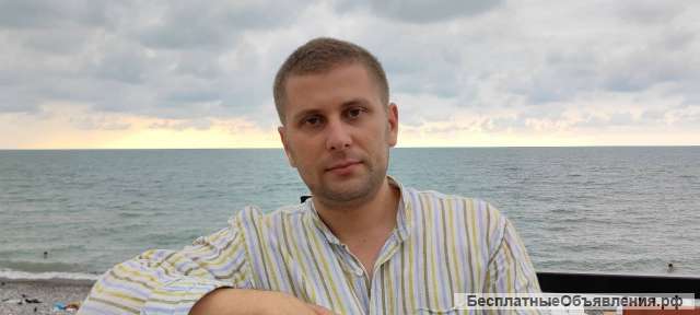 Репетитор Грузинского языка