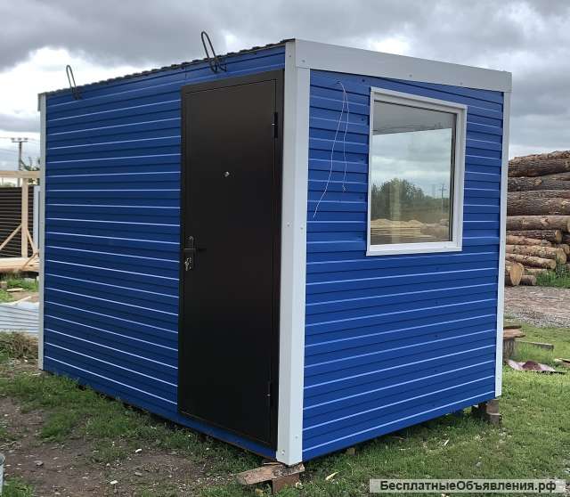 Бытовка - пост охраны утепленная 2000*3000 мм