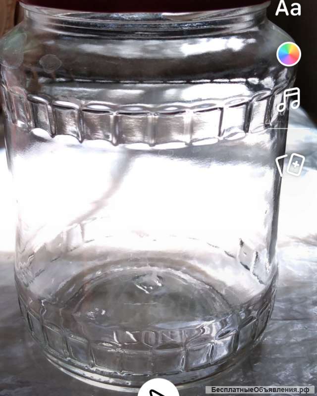 Банки для заготовок