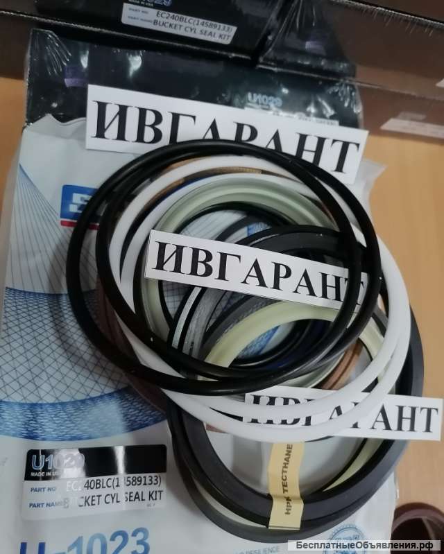 14514454 Ремкомплект гидроцилиндра ковша 14514454 (EC240BLC)