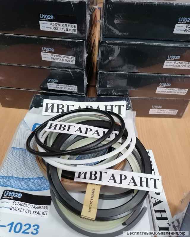 14514454 Ремкомплект гидроцилиндра ковша 14514454 (EC240BLC)