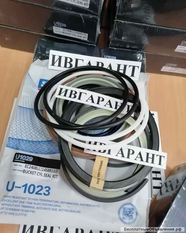 14514454 Ремкомплект гидроцилиндра ковша 14514454 (EC240BLC)