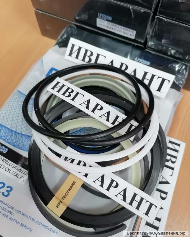 14589133 Ремкомплект гидроцилиндра ковша 14589133 (EC240BLC)