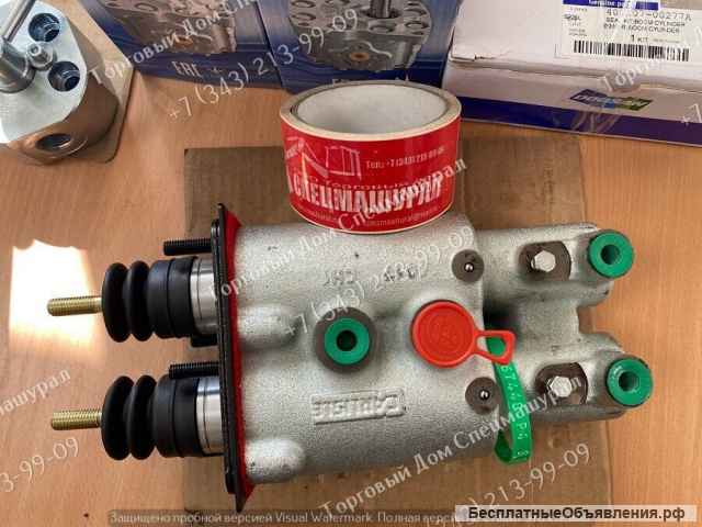 Тормозной цилиндр для New Holland B90B