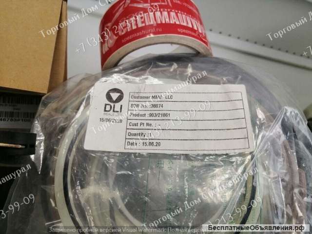 Ремкомплект 90321061 для экскаваторов JCB JS330