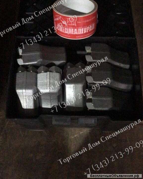 Зуб мульчерной головки 111530012-к