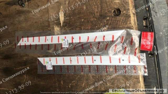 Уплотнение 0005417638 для CLAAS