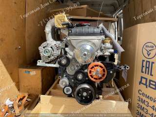 Двигатель ЗМЗ-409 06 для УАЗ Патриот