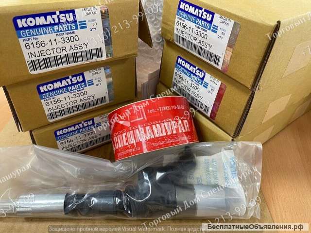 Форсунка 6156113300 для Komatsu PC400