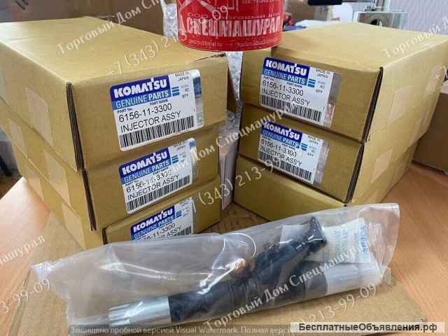 Форсунка 6156113300 для Komatsu PC400