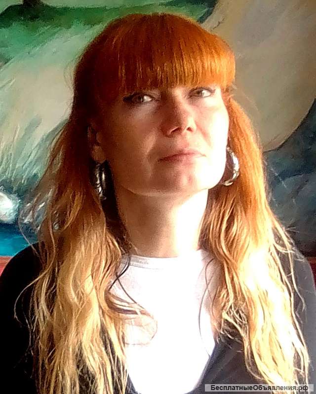 Преподаватель польского и чешского языков