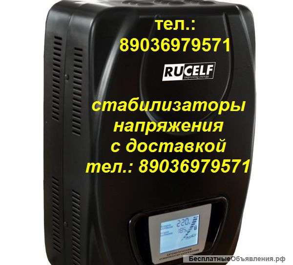Пассик на Маяк 232