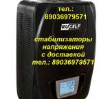 Пассик на Маяк 232