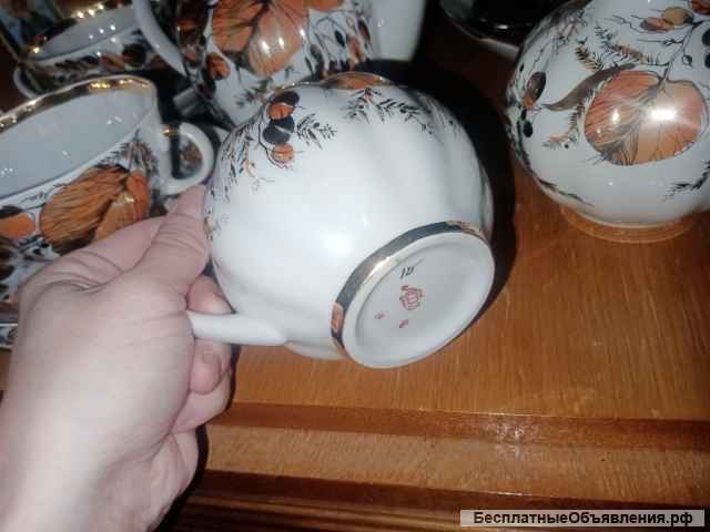 Чайный сервиз лфз ссср золотая осень