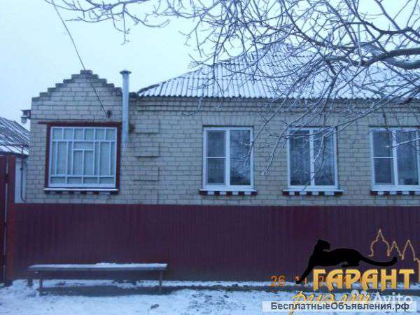 Дом